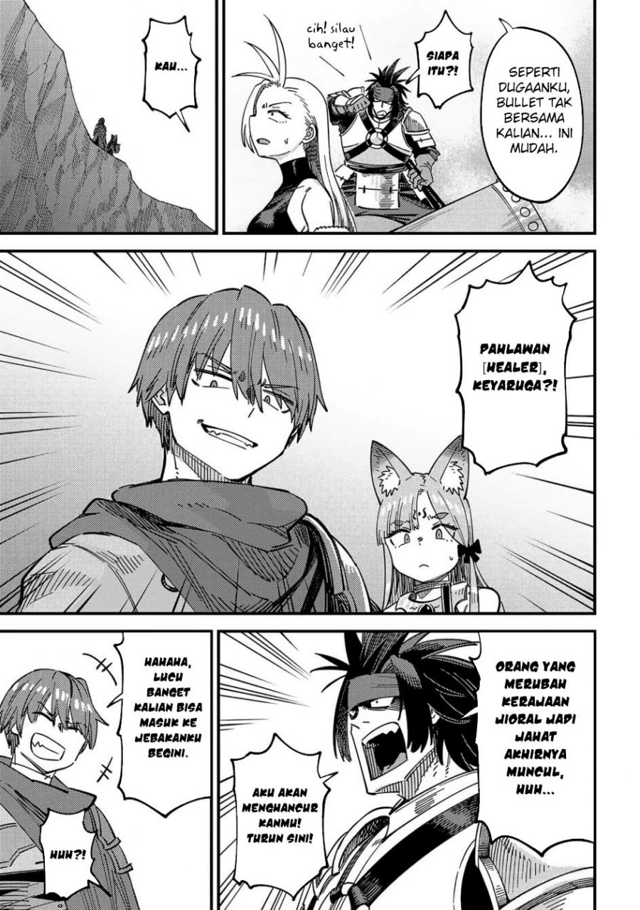 Kaifuku Jutsushi Yarinaoshi: Sokushi Mahou to Skill Copy no Chouetsu Heal
